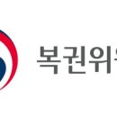 경주용강지역아동센터 이미지