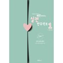 피아노 기본 이미지