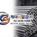 (주)케이비파트너 이미지