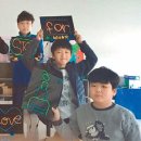 겨울방학, 과학아 놀자 이미지