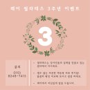 레이필라테스 - 연제구 아시아드대로 39 | 레이필라테스
