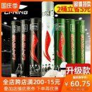 국가대표 당구장 이미지