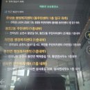 신대 행정사무소 이미지