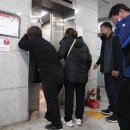 한남동주민센터 이미지