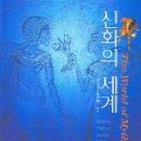 성신여자대학교출판부
