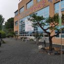 양평아프리카문화예술박물관 이미지