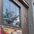 환호당