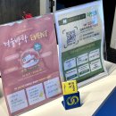 안산 운전면허시험장 기능시험 독학 합격 후 고수의 운전면허 도로주행연습 (팁, 실격, 코스)