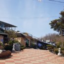 해변촌 탈 아리궁 네이버블로그