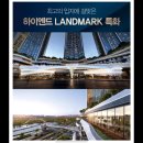갑을물산