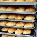 🍞 온세까세로! 맛있게 착한 빵, 세상에 없던 스토리 - 착한기업 후기