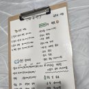빤짝수산 이미지