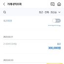 강서청소년쉼터 이미지