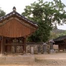 무성서원 이미지