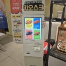 꼬집당 베이커리 NC고잔점 이미지