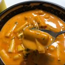 33떡볶이고덕래미안힐스점 이미지