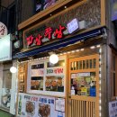 시흥대로52길 이미지