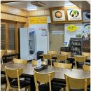 형님순두부 네이버블로그