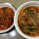 경인아구찜 이미지