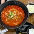 청호반점 이미지