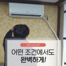 엘지공조 네이버블로그