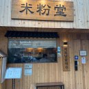 11500-7-68-103 이미지