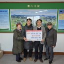 강화오아시스