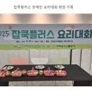 도매시장로3 이미지