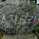 양지5리 이미지