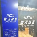 올리브영철산역점 이미지