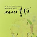 충주중원문화재단
