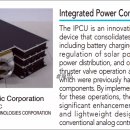 IPCU 이미지