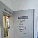 백세메디칼 네이버블로그