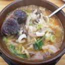 인하순대국 - 서초구 반포대로28길 21-4 | 인하순대국