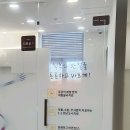 삼성본프라임정형외과의원 이미지