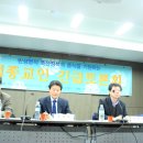 종식축산 이미지