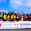 입암지구대 이미지