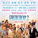 양천골 황태세상 이미지