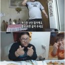 잊어손만두 이미지