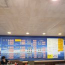 미래수산회포차