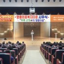 영주의료재단 이미지