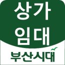 강가회집 이미지