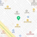 샐;림[林]