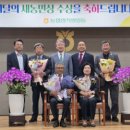 임계농협(상)