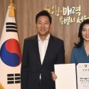 대장금
