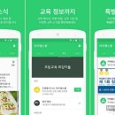 엠컨설팅 이미지