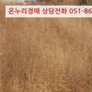 지방도905호선1 이미지