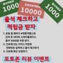 휘트니스클럽 1000 이미지
