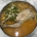 구월동 가성비 칼국수 맛집 육해공 생칼국수 본점 내돈내산으로 먹고온 후기 구월동맛집 닭칼국수 주차