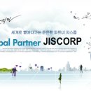 (주)지스콥 Daum카페
